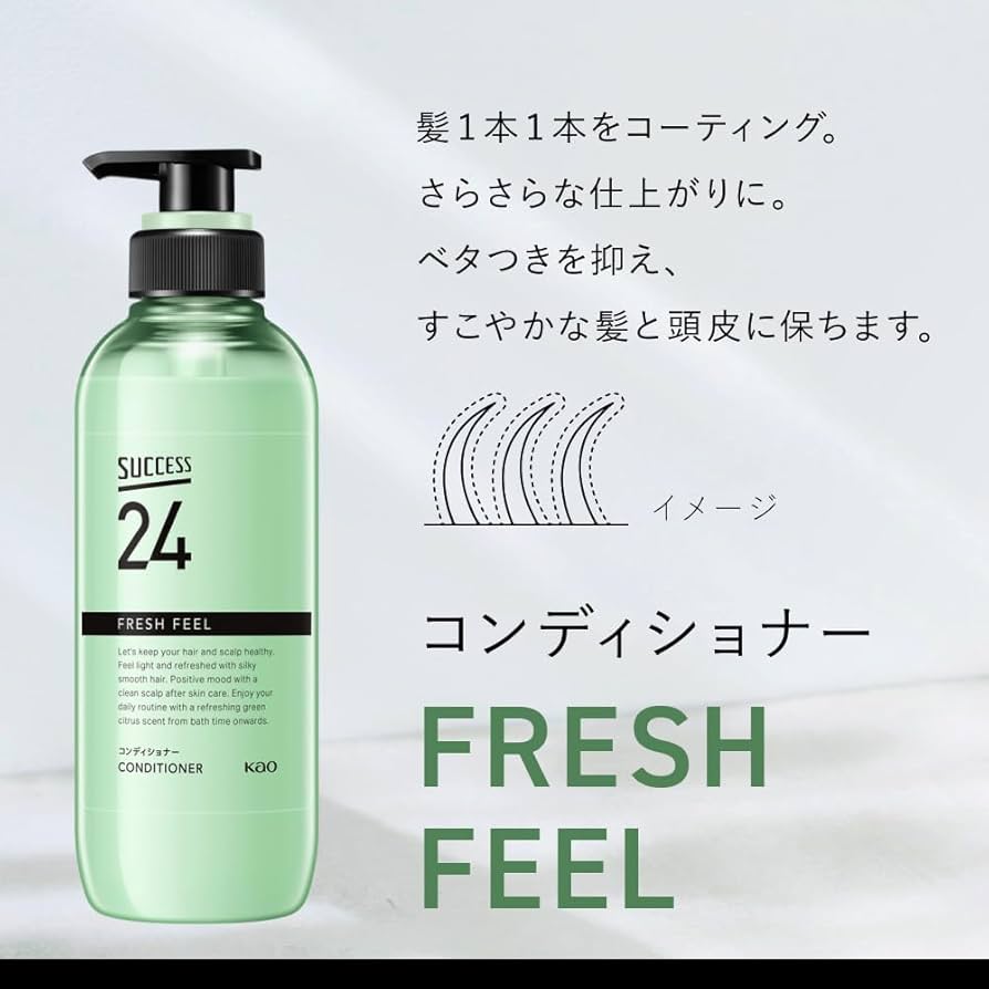 Amazon | サクセス24【セット】フレッシュフィールシャンプー